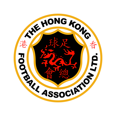 Bodys et accessoires pour bébé aux couleurs de l\'équipe nationale de football de Hong Kong, disponibles sur bebe-prenom.com.