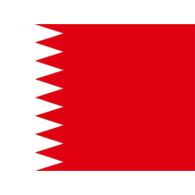 Drapeau Officiel de Bahreïn, idéal pour personnaliser les accessoires de votre bébé avec style. Disponibles sur bebe-prenom.com.