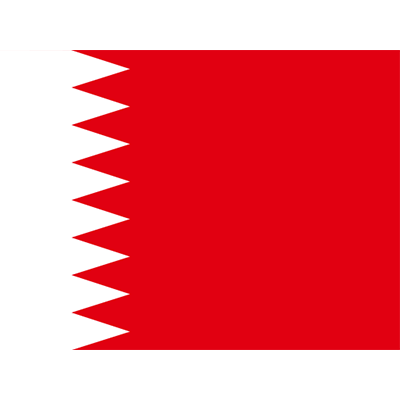 Drapeau Officiel de Bahreïn, idéal pour personnaliser les accessoires de votre bébé avec style. Disponibles sur bebe-prenom.com.