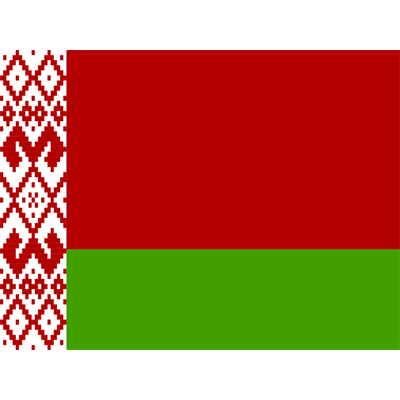 Drapeau Officiel de la Biélorussie, idéal pour personnaliser les articles de bébé et ajouter une touche unique à votre boutique.
