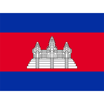 Drapeau Officiel du Cambodge, idéal pour les articles de bébé chez bebe-prenom.com. Ajoutez une touche culturelle à votre collec