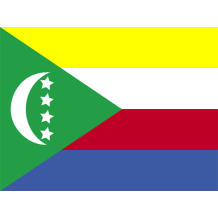 Drapeau Officiel des Comores, parfait pour personnaliser les vêtements et accessoires de bébé sur bebe-prenom.com.