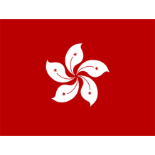 Drapeau Officiel de Hong Kong pour personnaliser les accessoires de bébé, disponible sur bebe-prenom.com.