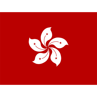 Drapeau Officiel de Hong Kong pour personnaliser les accessoires de bébé, disponible sur bebe-prenom.com.