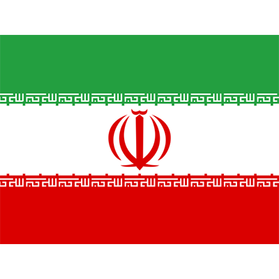 Drapeau Officiel de l\'Iran, parfait pour personnaliser les articles de bébé sur bebe-prenom.com.