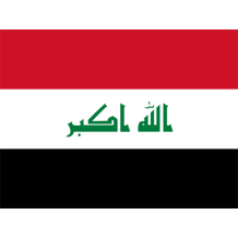 Drapeau Officiel de l\'Irak pour personnaliser les accessoires de bébé sur bebe-prenom.com.