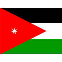 Drapeau Officiel de la Jordanie pour customiser les accessoires de bébé, parfait pour un look unique et tendance sur bebe-prenom