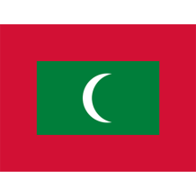 Drapeau Officiel des Maldives, idéal pour personnaliser les articles bébé comme tétines et bavoirs. Disponibile sur bebe-prenom.