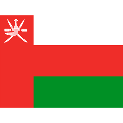 Drapeau Officiel d\'Oman, un motif unique pour habiller votre bébé avec style sur nos bodys et accessoires. Disponibles sur bebe