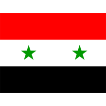 Drapeau officiel de la République Arabe Syrienne pour personnaliser les accessoires de bébé sur bebe-prenom.com.