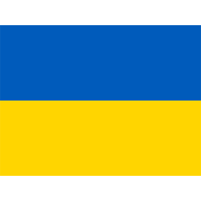 Drapeau officiel de l\'Ukraine pour personnaliser les accessoires de bébé, disponible sur bebe-prenom.com.