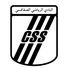 Logo du Club sportif sfaxien, parfait pour personnaliser les articles pour bébé. Disponible sur bebe-prenom.com.