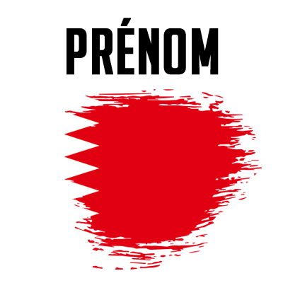 Drapeau effet pinceau Bahreïn, idéal pour personnaliser les articles de bébé sur bebe-prenom.com.
