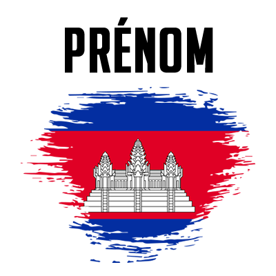 Drapeau effet pinceau Cambodge, un design unique pour vos articles de bébé chez bebe-prenom.com.