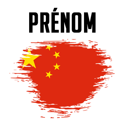 Drapeau effet pinceau Chine, idéal pour personnaliser les affaires de bébé sur bebe-prenom.com.