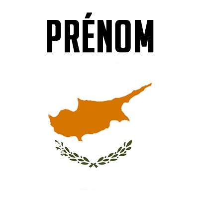 Drapeau effet pinceau Chypre, idéal pour personnaliser les accessoires de bébé sur bebe-prenom.com.