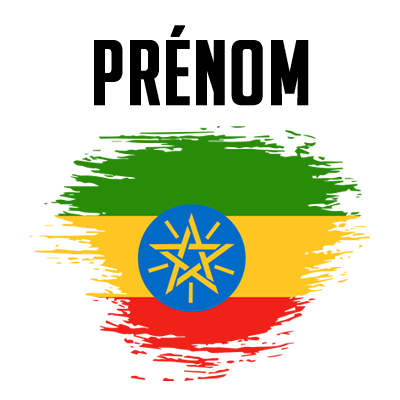 Drapeau effet pinceau Ethiopie, un accessoire coloré pour les petits aventuriers. Parfait pour personnaliser vos affaires !