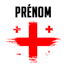Drapeau effet pinceau Géorgie, idéal pour personnaliser les accessoires de bébé sur bebe-prenom.com.