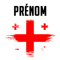 Drapeau effet pinceau Géorgie, idéal pour personnaliser les accessoires de bébé sur bebe-prenom.com.