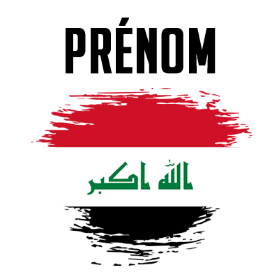 Drapeau effet pinceau Irak pour personnaliser les accessoires de bébé. Idéal pour les tétines et bodys. Visitez bebe-prenom.com.