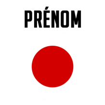 Drapeau effet pinceau Japon, idéal pour personnaliser les accessoires de bébé chez bebe-prenom.com.