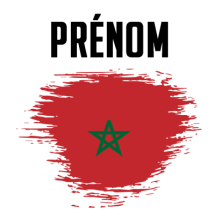 Drapeau effet pinceau Maroc, idéal pour personnaliser les articles de bébé sur bebe-prenom.com.