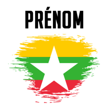 Drapeau effet pinceau Myanmar, idéal pour personnaliser les accessoires de bébé sur bebe-prenom.com.