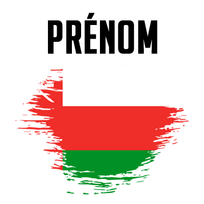 Drapeau effet pinceau Oman, idéal pour personnaliser l\'univers de bébé avec originalité et style sur bebe-prenom.com.