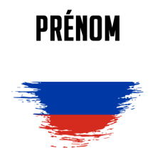Drapeau effet pinceau Russie, idéal pour personnaliser les accessoires de votre bébé sur bebe-prenom.com.