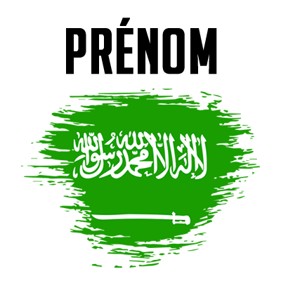 Drapeau effet pinceau Arabie Saoudite, parfait pour les accessoires tendance de bébé sur bebe-prenom.com.