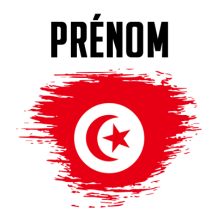 Drapeau effet pinceau Tunisie, idéal pour personnaliser les articles de bébé sur bebe-prenom.com.