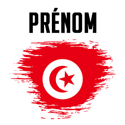 Drapeau effet pinceau Tunisie, idéal pour personnaliser les articles de bébé sur bebe-prenom.com.
