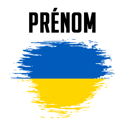 Drapeau effet pinceau Ukraine, parfait pour personnaliser les accessoires de bébé chez bebe-prenom.com.