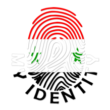 Empreinte My Identity République arabe syrienne, un symbole unique pour personnaliser les articles de votre bébé. Disponible sur