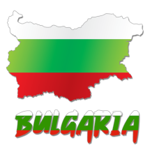 Carte de la Bulgarie, parfaite pour personnaliser vos articles pour bébé, disponible sur bebe-prenom.com.