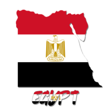 Carte de l\'Égypte, idéal pour personnaliser les articles de bébé sur bebe-prenom.com.
