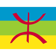 Drapeau Amazigh coloré pour personnaliser les articles de bébé. Idéal pour créer une ambiance unique et festive.