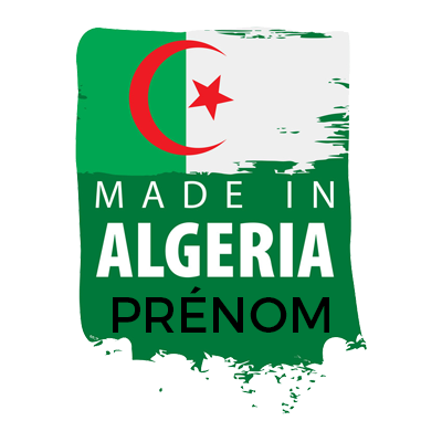 Produit pour bébé Made in Algeria, idéal pour les tétines et accessoires. Découvrez nos créations sur bebe-prenom.com.