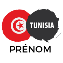Drapeau Tunisia, idéal pour personnaliser les accessoires de bébé comme bodys, bavoirs et plus. À découvrir sur bebe-prenom.com.