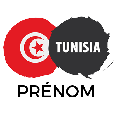 Drapeau Tunisia, idéal pour personnaliser les accessoires de bébé comme bodys, bavoirs et plus. À découvrir sur bebe-prenom.com.