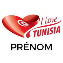 Design attrayant \"I Love Tunisia\" pour accessoires bébé, parfait pour les tétines et autres articles mignons. Disponibles sur 