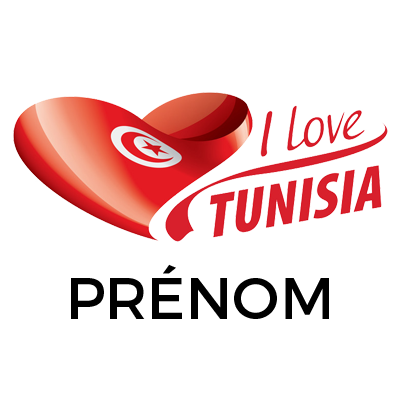 Design attrayant \"I Love Tunisia\" pour accessoires bébé, parfait pour les tétines et autres articles mignons. Disponibles sur 
