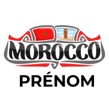 Graphisme Morocco pour accessoires de bébé. Idéal pour personnaliser tétines et plus. Disponibles sur bebe-prenom.com.