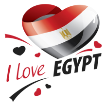 Motif I love Egypt pour les articles bébé, parfait pour personnaliser tétines et accessoires sur bebe-prenom.com.