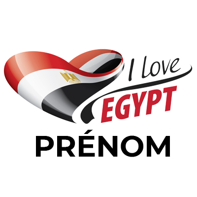 Tétine \"I love Egypt\" pour bébé, parfaite pour afficher votre amour de l\'Égypte. Disponible sur bebe-prenom.com.
