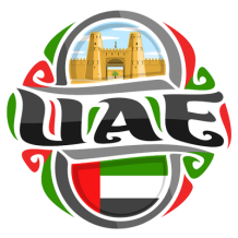 Logo Flag UAE, idéal pour personnaliser les accessoires de bébé. À découvrir sur bebe-prenom.com.