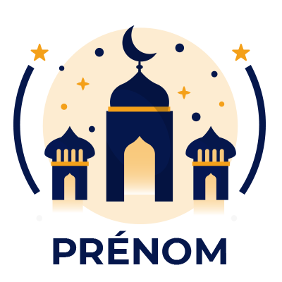 Islam mosqué Motif-1, un design tendre pour les articles de bébé, parfait pour égayer le quotidien des tout-petits.
