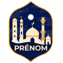 Islam mosqué Version 2, un design apaisant pour les articles de bébé sur bebe-prenom.com. Parfait pour le quotidien.