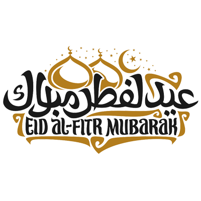 Islam eid fitr moubarek, un design festif et unique, parfait pour vos articles pour bébé sur bebe-prenom.com.