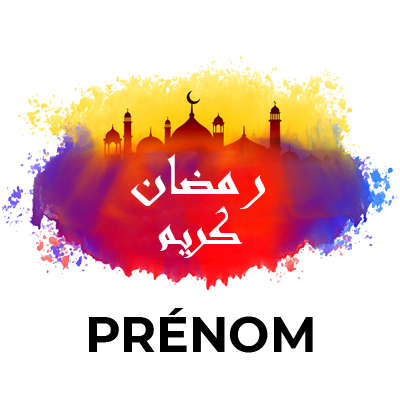 Islam Ramadhan Kareem : une collection douce et festive pour célébrer le mois sacré avec votre bébé. Découvrez nos articles sur 